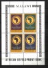 MALAWI ANIVERSAREA BANCII AFRICANE MI BLOCK 15 MNH, Nestampilat