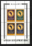 MALAWI ANIVERSAREA BANCII AFRICANE MI BLOCK 15 MNH, Nestampilat