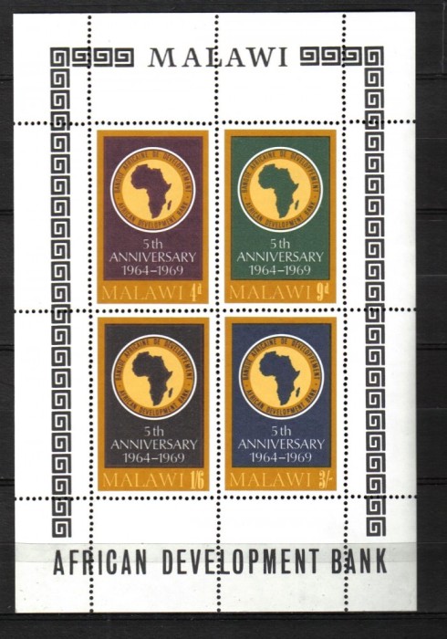 MALAWI ANIVERSAREA BANCII AFRICANE MI BLOCK 15 MNH