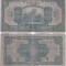 1927 (1 XI), 10 yuan (P-147 Bd) - China! (CRC: 96%)