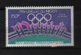 NIGER PREOLIMPIADA 71 MI.280 MNH, Nestampilat