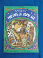 ION CREANGA - POVESTEA LUI HARAP-ALB , ILUSTRATII FILIMON HAMURARU , 1991 foto