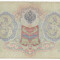 RUSIA 3 ruble 1905 F- semnatura Shipov P-3c