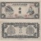 1941, 1 yuan (P-J72) - China - stare aUNC! (CRC: 72%)