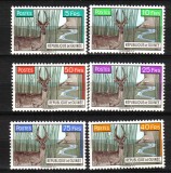 REPUBLICA GUINEEA FAUNA MI. 86-91 SUPRATIPAR MNH