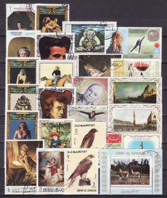 4084 - Lot timbre Emirate Arabe foto