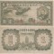 1939, 1 yuan (P-J61a) - China! (CRC: 79%)