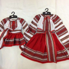 COSTUM NATIONAL popular COPII 1-18 ani ie+ fusta + centura produs in Romania foto