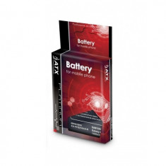 Acumulator SAMSUNG Galaxy XCover 3 (2100 mAh) ATX foto