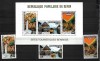 BENIN LOCURI TURISTICE MI 112-114 BLOCK 3 MNH, Nestampilat