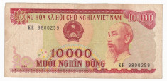 VIETNAM NORD 10000 dong 1993 VF P-115 foto