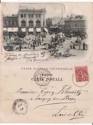 Bucuresti- Piata Sf. Anton- rara foto