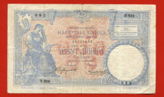 Serbia 10 dinara 2 ianuarie 1893 fine RARA foto