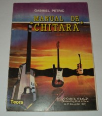 Manual de chitara, Gabriel Petric foto