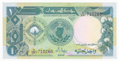 SUDAN 1 pound 1987 UNC P-39 foto