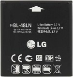 Acumulator LG Optimus 3D MAX 1520mAh cod BL-48LN nou original