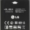 Acumulator LG Optimus 3D MAX 1520mAh cod BL-48LN nou original