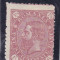 1890/91 LP 47 a CAROL I CIFRA IN 4 COLTURI FARA FILIGRAN EROARE DANTELATURA