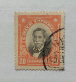 Manuel Bulnes Pinto, 25 centavos, Chile, 1842-1899, circulat, Stampilat