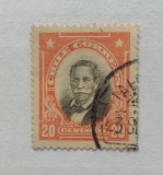 Timbre Chile Manuel Bulnes Pinto 25 Centavos 1842-1899 Circulat