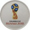 Rusia 25 Rubles 2018 FIFA World Cup Russia;colorized) Cupru-nichel, 27mm UNC !!!