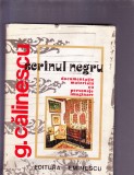 SCRINUL NEGRU -G. CALINESCU, 1977