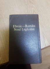 Noul Legamant - Ebraic- Roman foto