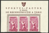 Cumpara ieftin VARIETATE--O.S.P. STRAIF x 3--ROMANIA 1945 MNH, Nestampilat
