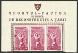 VARIETATE--O.S.P. STRAIF x 3--ROMANIA 1945 MNH