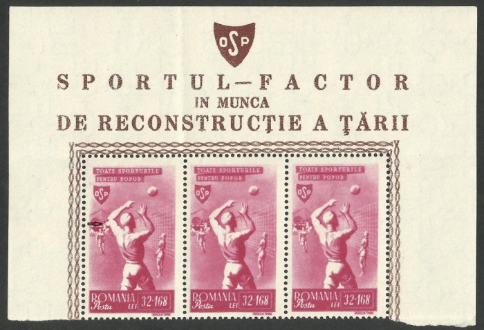 VARIETATE--O.S.P. STRAIF x 3--ROMANIA 1945 MNH