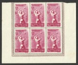 Cumpara ieftin VARIATATE ROMANIA O.S.P BLOC x 9 MNH-- CIFRA 4 PE MARCA STANGA / JOS