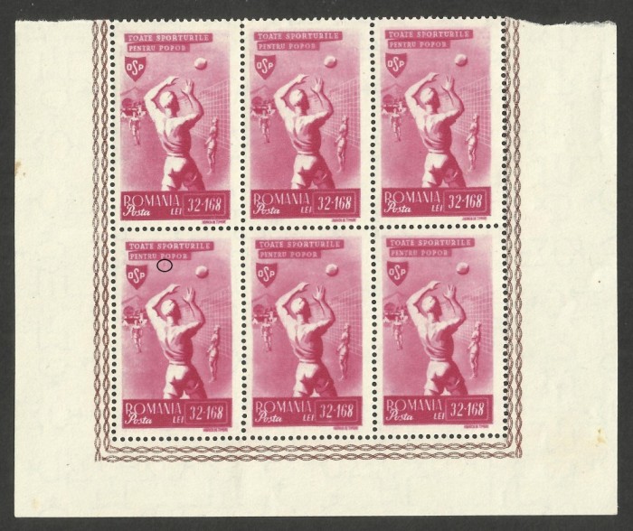VARIATATE ROMANIA O.S.P BLOC x 9 MNH-- CIFRA 4 PE MARCA STANGA / JOS