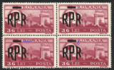 VARIETATE BLOC x4-- SUPRATIPAR--ROMANIA 1948 MNH, Nestampilat