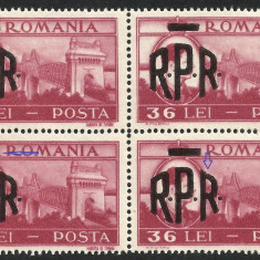 VARIETATE BLOC x4-- SUPRATIPAR--ROMANIA 1948 MNH