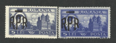 VARIETATE ROMANIA SUPRATIPAR 1948--CULORI SCHIMBATE MNH foto