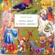 Petre ISPIRESCU : O judecata inteleapta &amp; Tugulea tatii ( vinil )