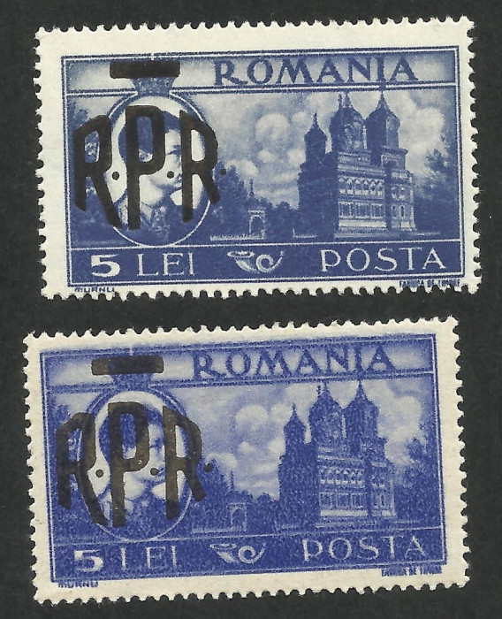 MIHAI VEDERI CULORI SCHIMBATE SI IMPRIMARE DEFECTUOASA - ROMANIA 1948 MNH