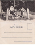 Tipuri din Romania- clasica-port popular, Necirculata, Printata