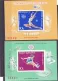 OLIMPIADA LOS ANGELES,COLITE NEDANTELATE,1984,Lp207 &amp; 208,NESTAMPILAT, ROMANIA., Sport