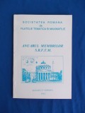 ANUARUL MEMBRILOR S.R.F.T.M. _FILATELIE TEMATICA SI MAXIMAFILIE - 1993 *