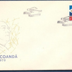 Romania 1970 - AVIONUL CU REACTIE. HENRI COANDA, FDC (13)