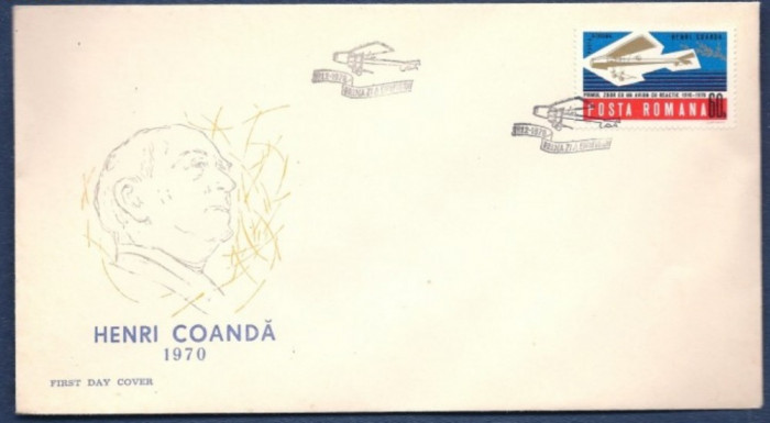 Romania 1970 - AVIONUL CU REACTIE. HENRI COANDA, FDC (13)