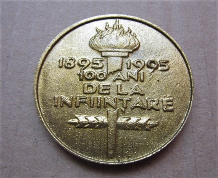 v- Placheta Liceul Costache Negruzzi, 100 ani de la infiintare !!! 1995