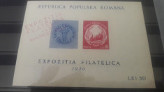 Romania 1950 Lp 260 Stampila speciala Expozitia filatelica colita nedantelata foto