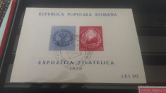 Romania 1950 Lp 260 Stampila speciala Expozitia filatelica colita nedantelata foto