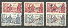 INDIA - ( COLONIE FRANCEZA ) EXPO 1939 SERII COMLETE CU SUPRATIPARE MNH foto