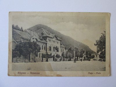 Rasnov-Brasov,carte postala circulata 1931 foto