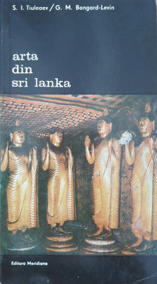 ARTA DIN SRI LANKA - S. I. Tiuleaev, G. M. Bongard-Levin foto