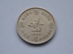 ONE DOLLAR 1960 HONG KONG foto