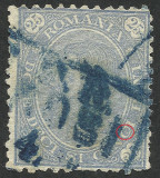 VARIETATE RARA CIFRA IN COLTURI-- CINOI IN LOC DE CINCI --1890, Stampilat
